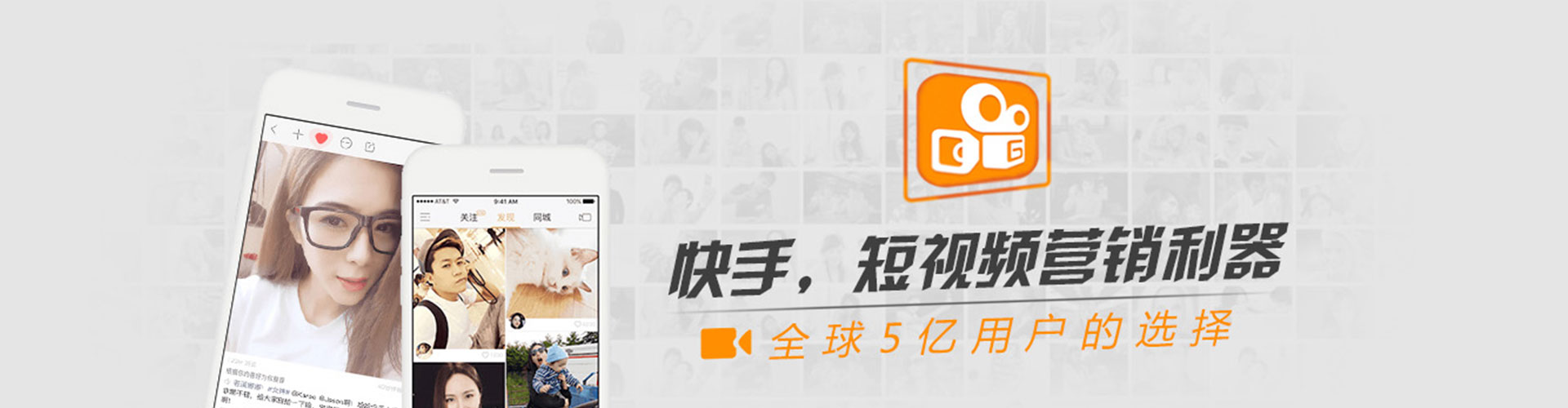 长白百度竞价包年